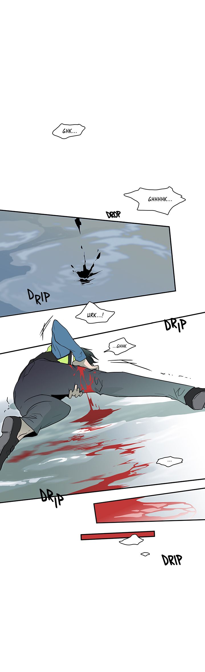 Dear DOO, Chapter 7 image 18